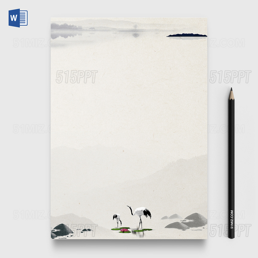 水墨山水画中国风Word信纸模板设计