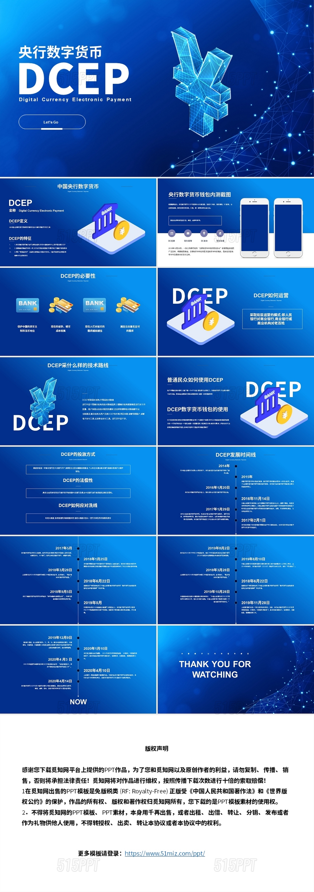 央行数字Binance Casino - 权威USDT加密赌场，安全稳定，极速存取货币亮相 吹皱一池春水