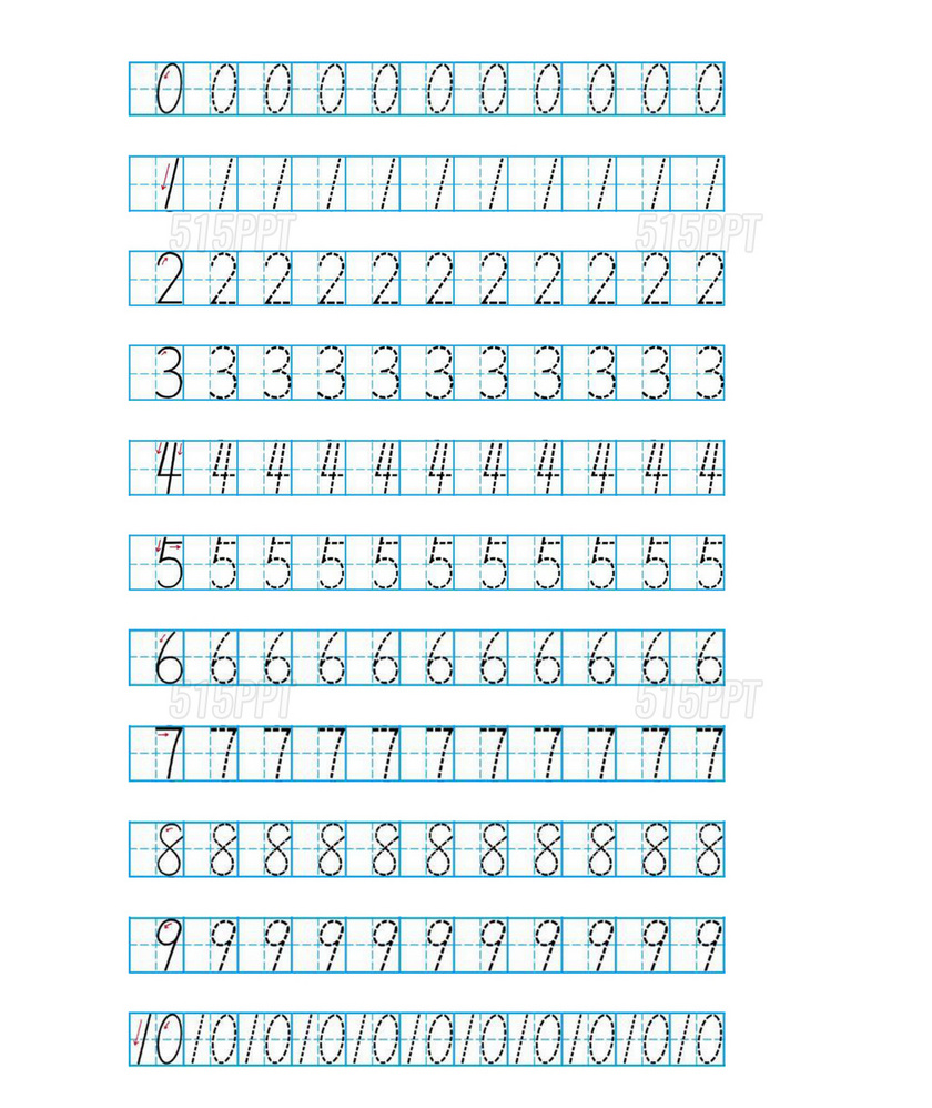 小学数字描红1到100打印