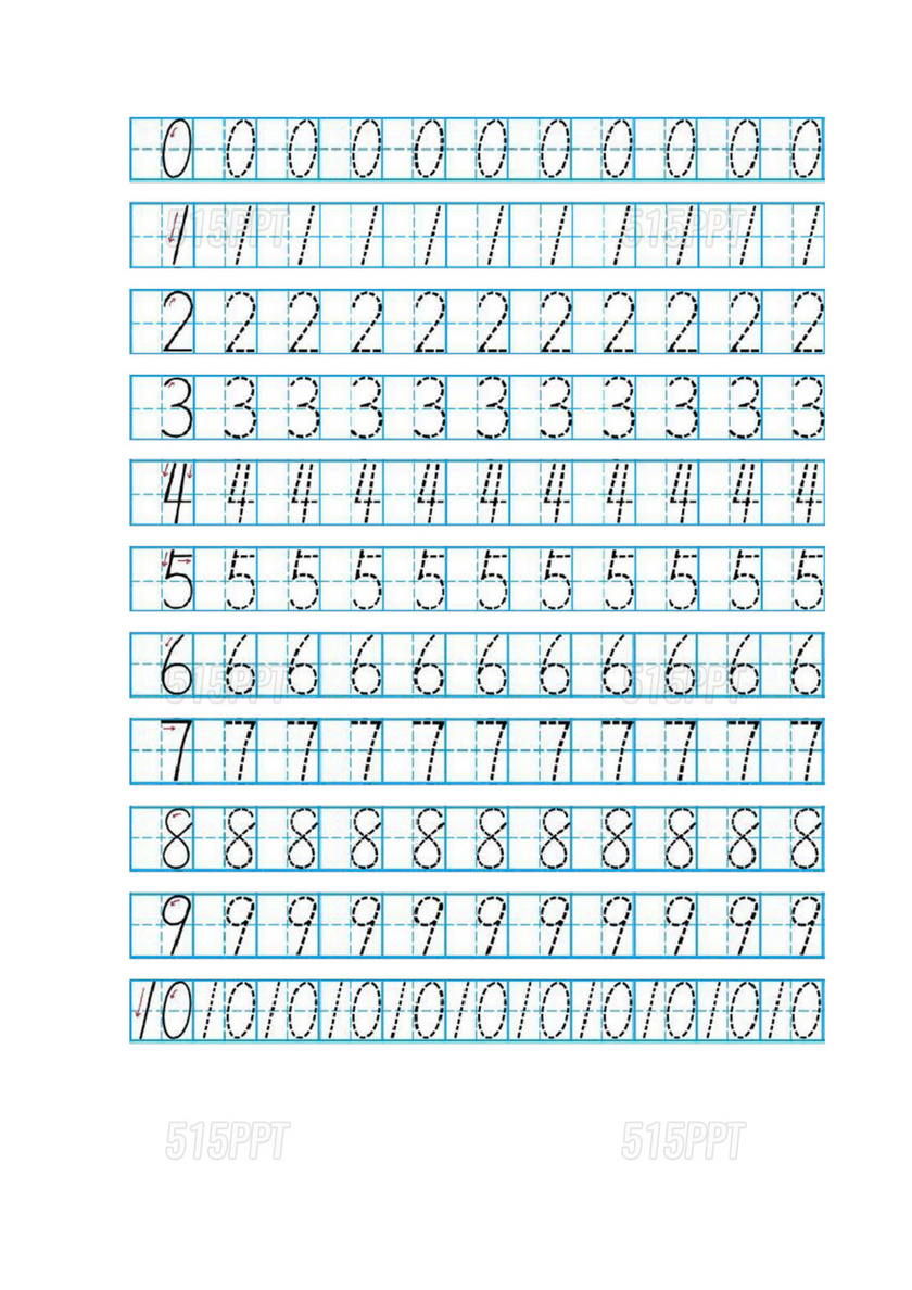 小学数字描红1到100打印