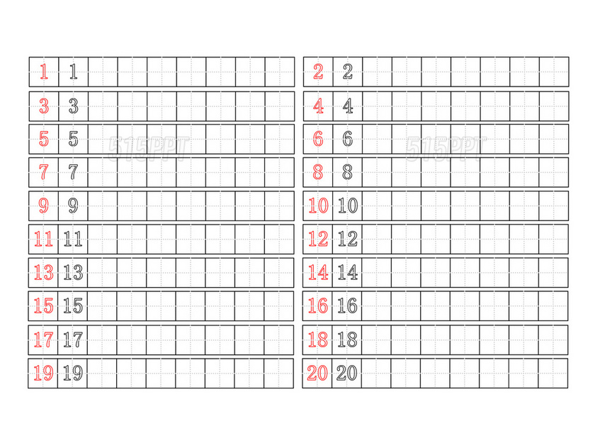 小学数字描红1到100打印