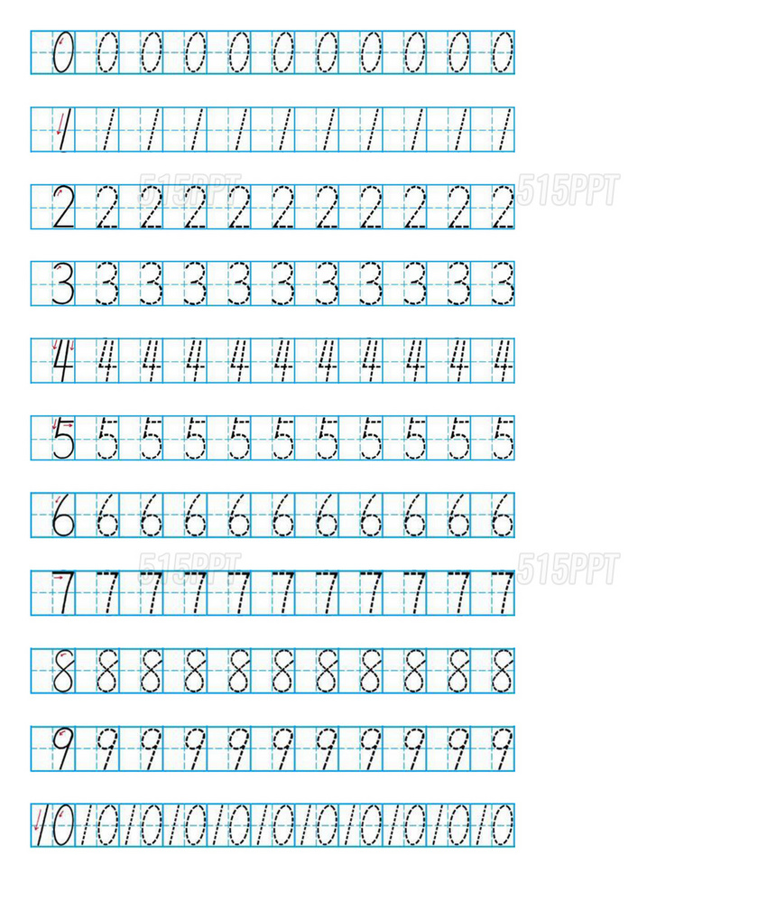 小学数字描红1到100打印