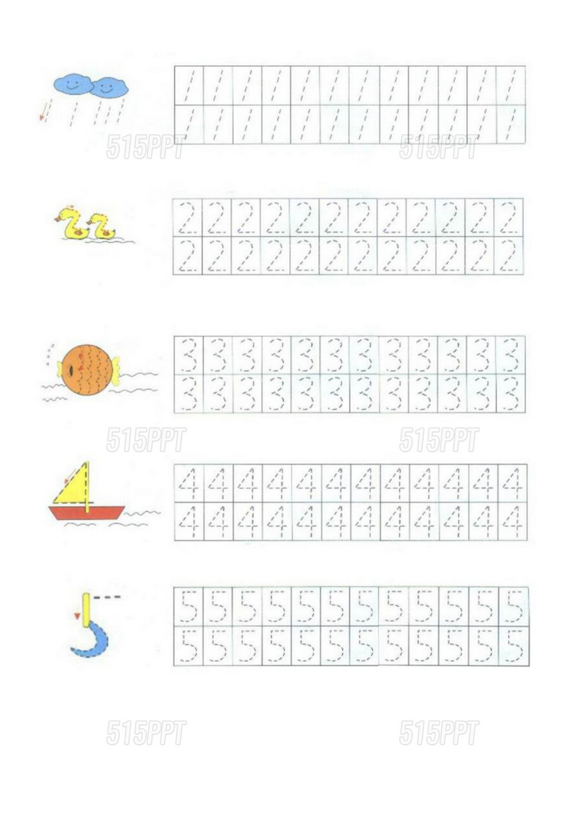 小学数字描红1到100打印