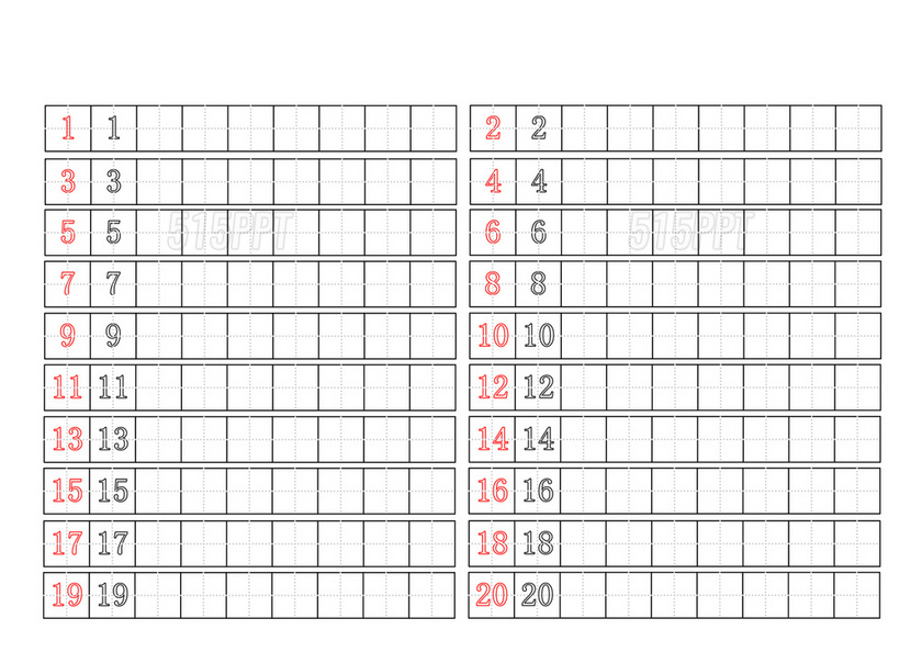 小学数字描红1到100打印