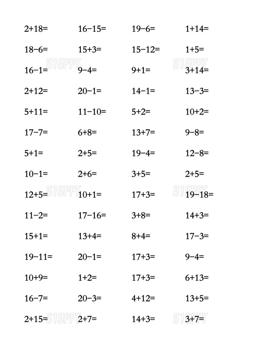 一年级20以内加减法计算题可打印