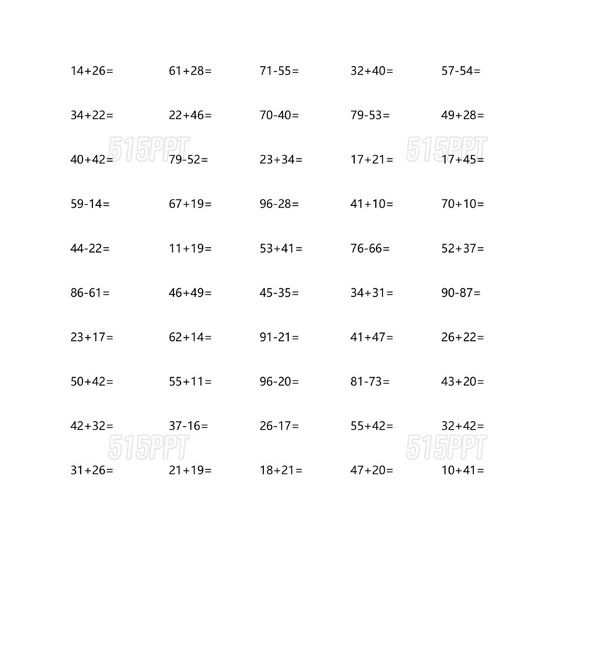 100以内的两位数和两位数的加减口算题卡