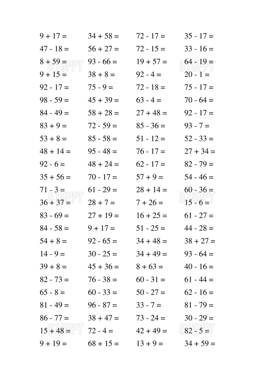 100以内进退位加减法100道