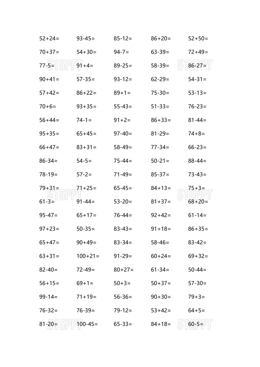 100以内加减法题库打印