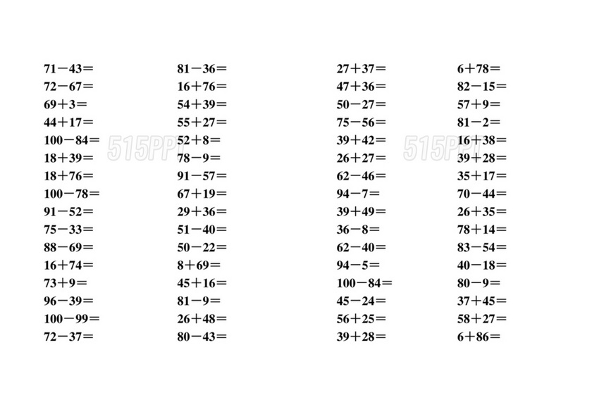 100以内进退位加减法口算题