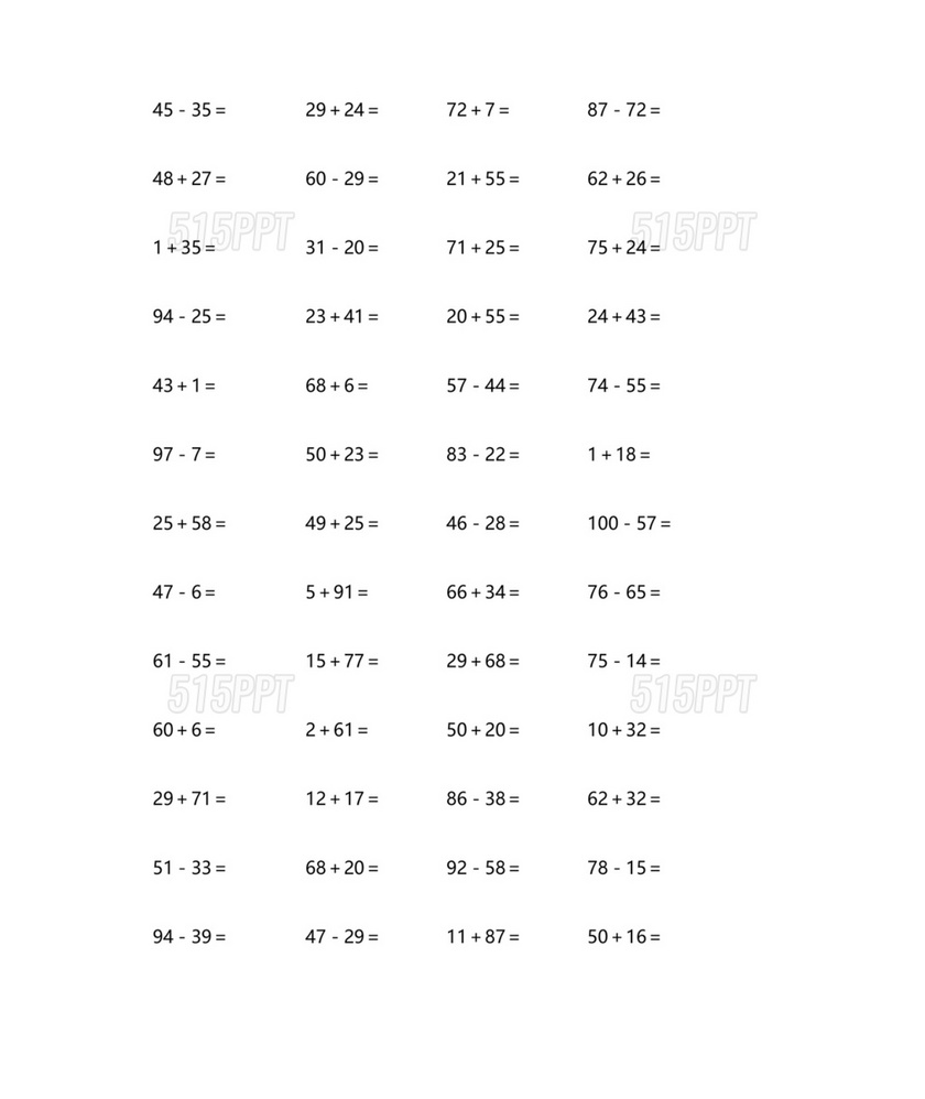 100以内加减法题库打印