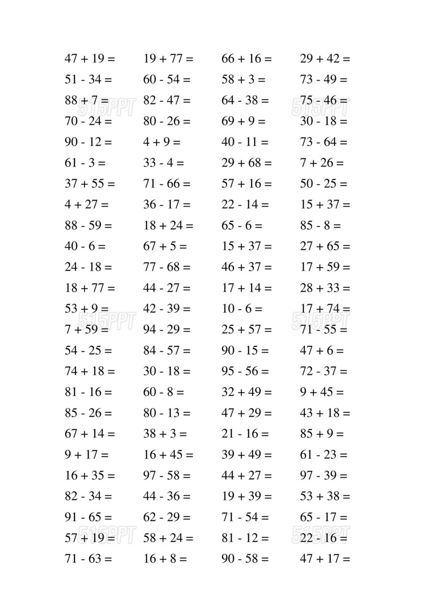 100以内进退位加减法100道