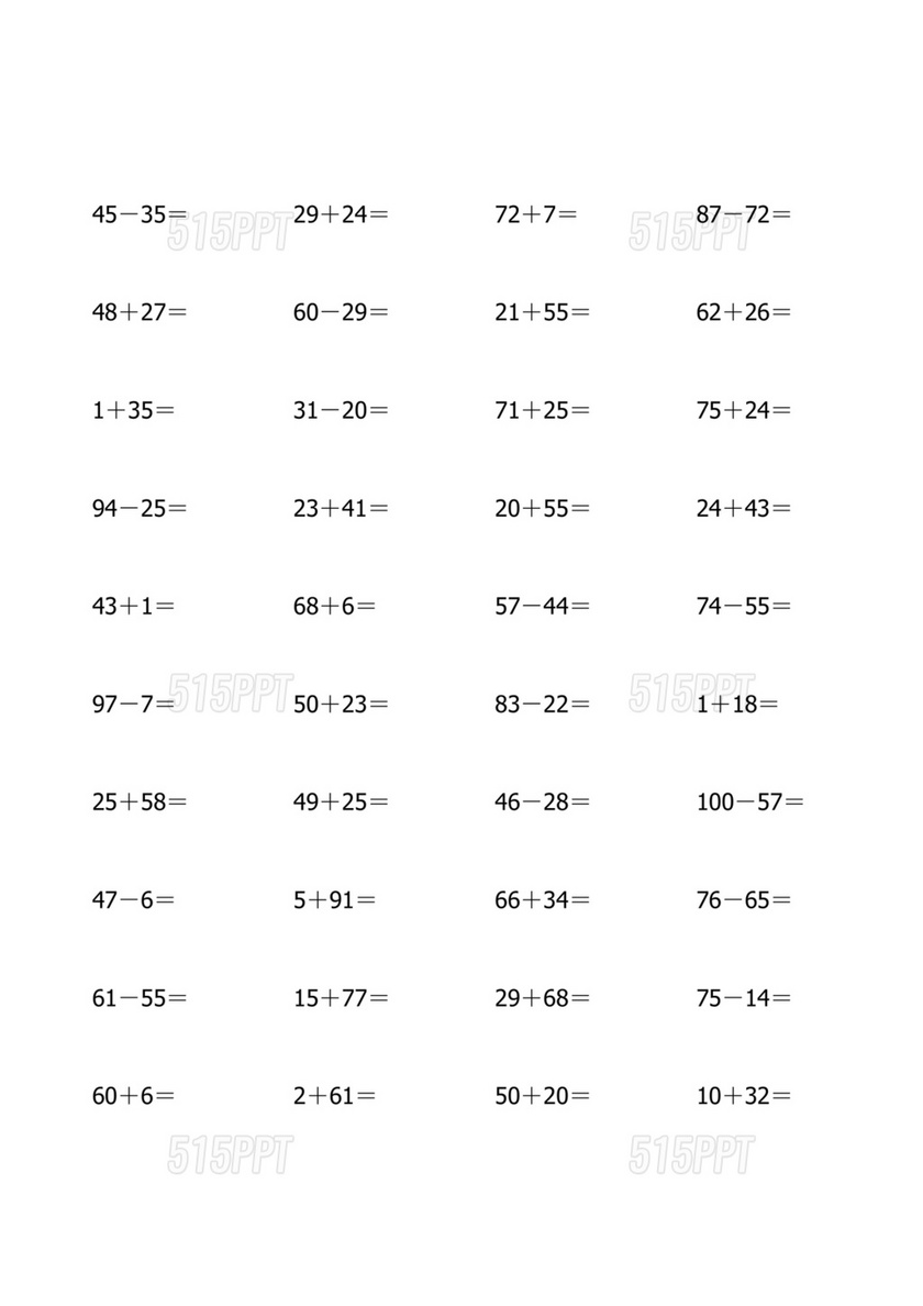 小学一年级数学口算训练题100道