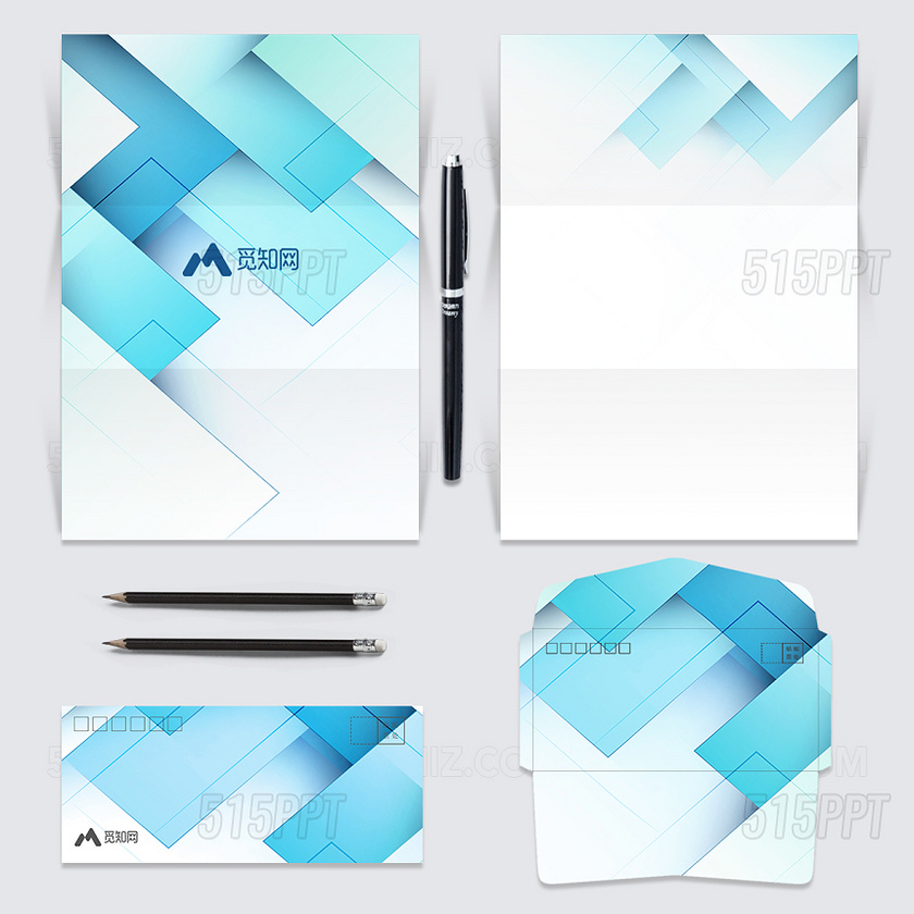 蓝色公司企业信纸信封设计