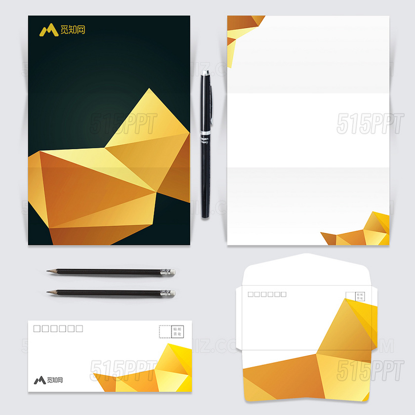 橙色商务风科技纸信封设计