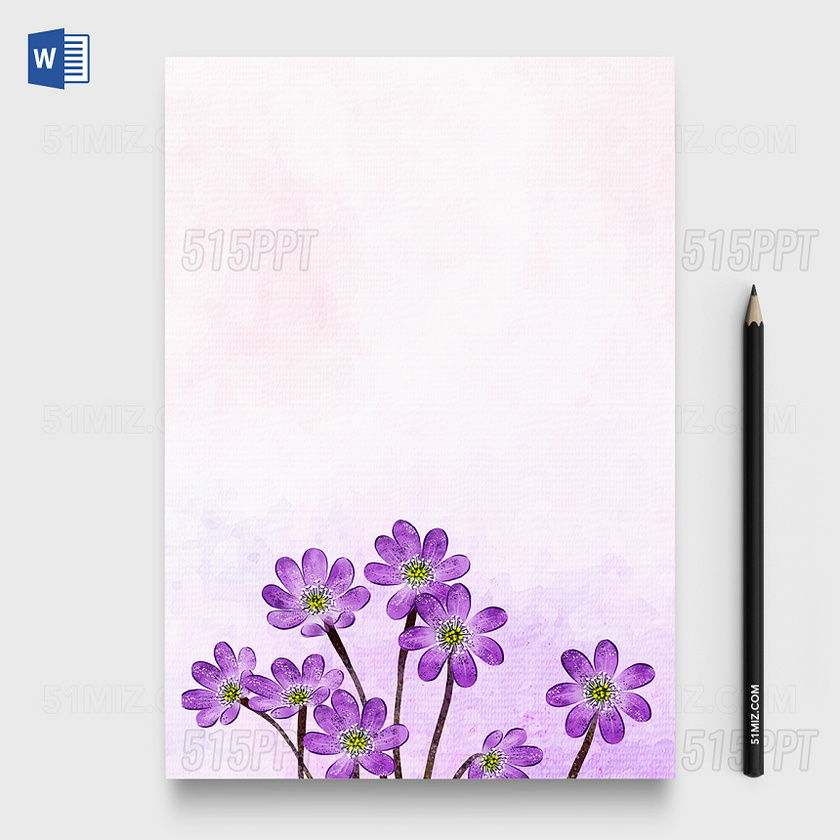 紫色花手绘风Word信纸模板