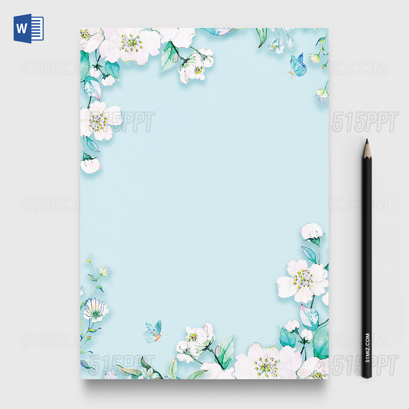 蓝色花朵叶子Word信纸模板